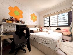 Blk 232 Tampines Street 21 (Tampines), HDB 5 Rooms #583965611